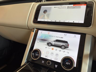 صورة مصغرة 37 لـ 2019 LAND Rover RANGE ROVER