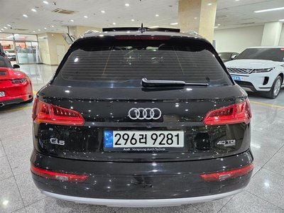 AUDI Q5 - 3