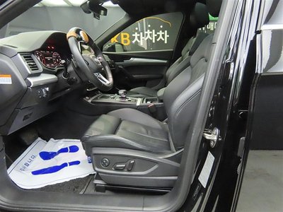 AUDI Q5 - 6