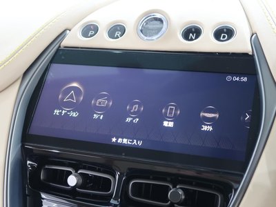 صورة 13 لـ 2023 Aston Martin DBX