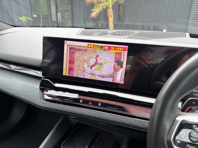 2025 BMW 5 SERIES 缩略图 13