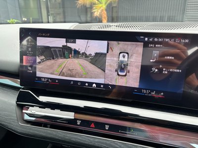 2025 BMW 5 SERIES 缩略图 12