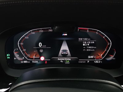 2022 BMW 5 SERIES — миниатюра 11