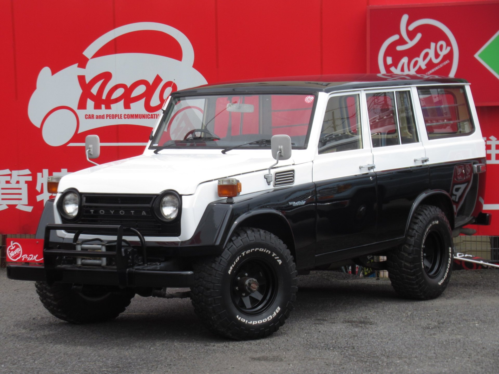 TOYOTA LAND CRUISER 55 - View 1