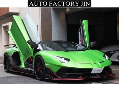 LAMBORGHINI AVENTADOR