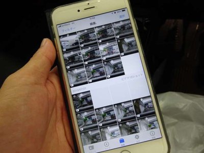 Thumbnail 53