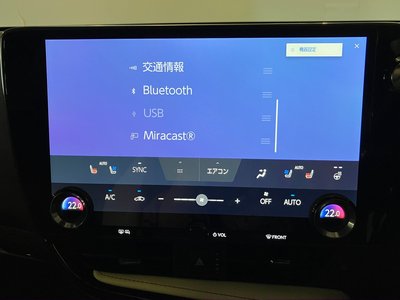 2022 Lexus NX — миниатюра 22