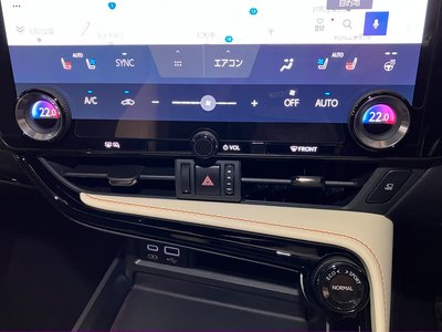 2022 Lexus NX — миниатюра 27