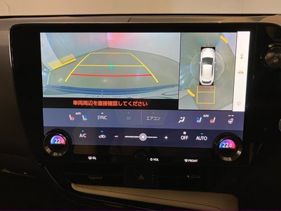 2022 Lexus NX — миниатюра 25