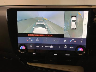 2022 Lexus NX — миниатюра 24