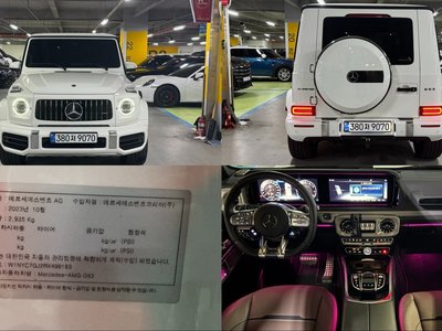 MERCEDES-BENZ G-CLASS - 1