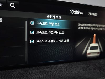 صورة مصغرة 22 لـ 2022 GENESIS G80 (RG3)