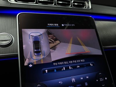 صورة مصغرة 20 لـ 2022 Mercedes-BENZ S-CLASS