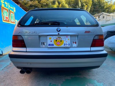 1997 BMW Alpina B6 TOURING 缩略图 97