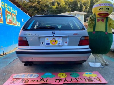 1997 BMW Alpina B6 TOURING 缩略图 16