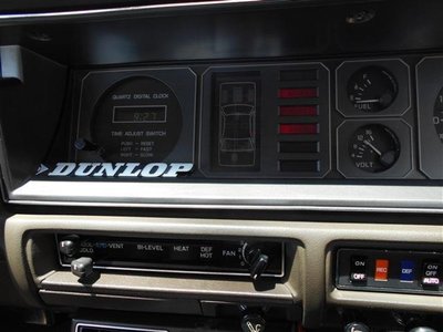 1978 Nissan SKYLINE — миниатюра 13