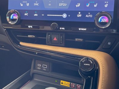 2023 Lexus NX — миниатюра 50