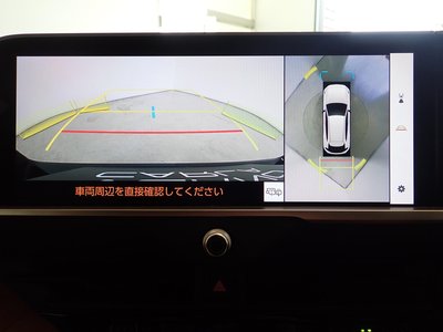 2024 Toyota CROWN SPORT 缩略图 22