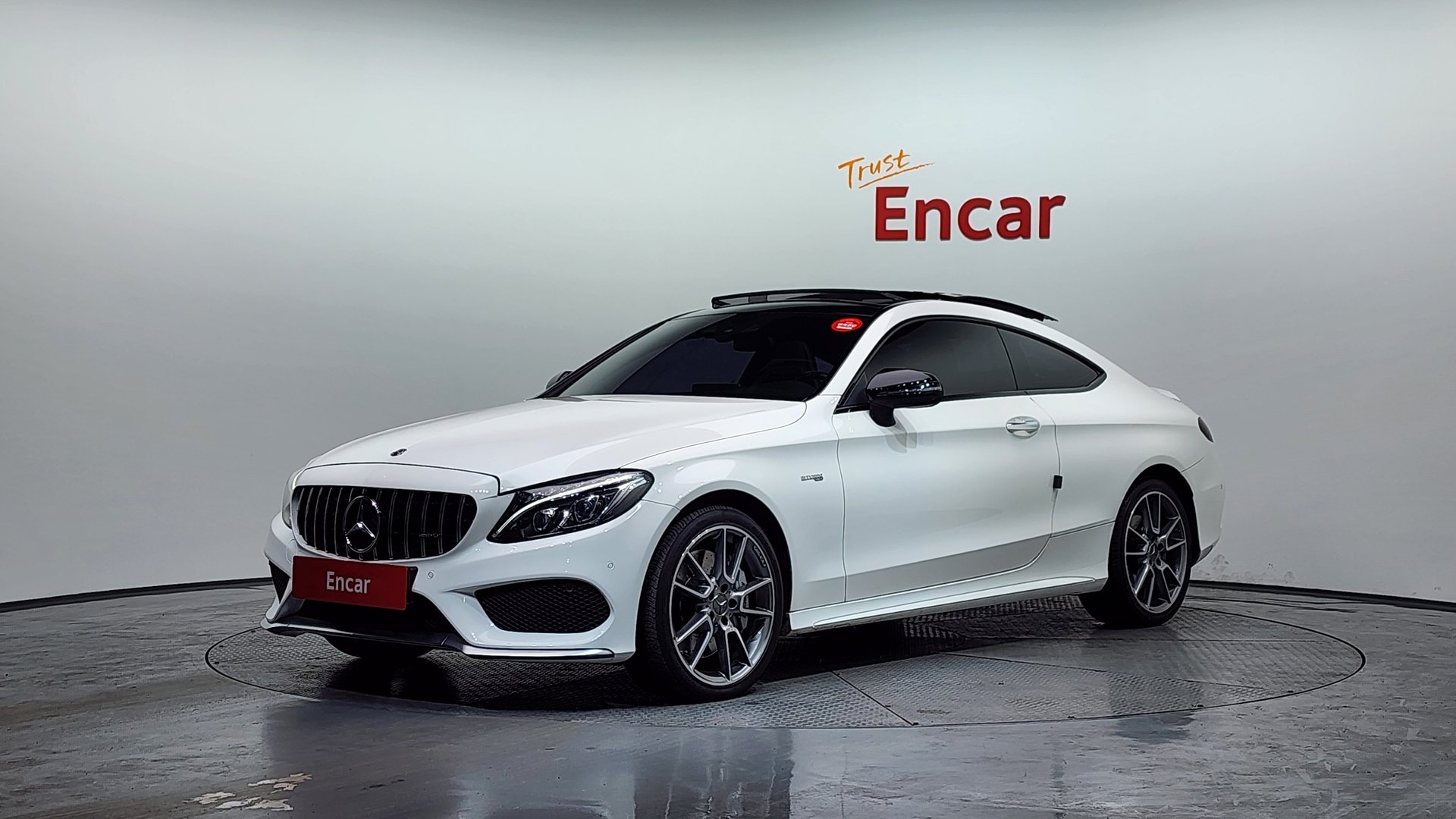 MERCEDES-BENZ C-CLASS - View 1