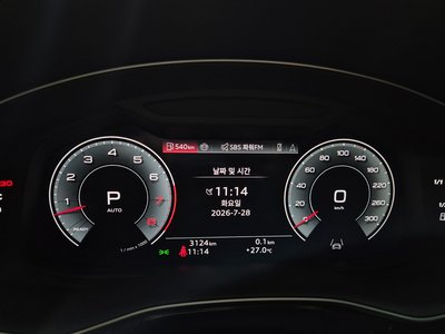2026 AUDI Q8 照片 8