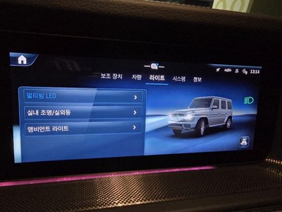 2024 Mercedes-BENZ G-CLASS — миниатюра 13