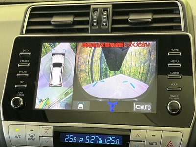 TOYOTA LAND CRUISER PRADO - 6