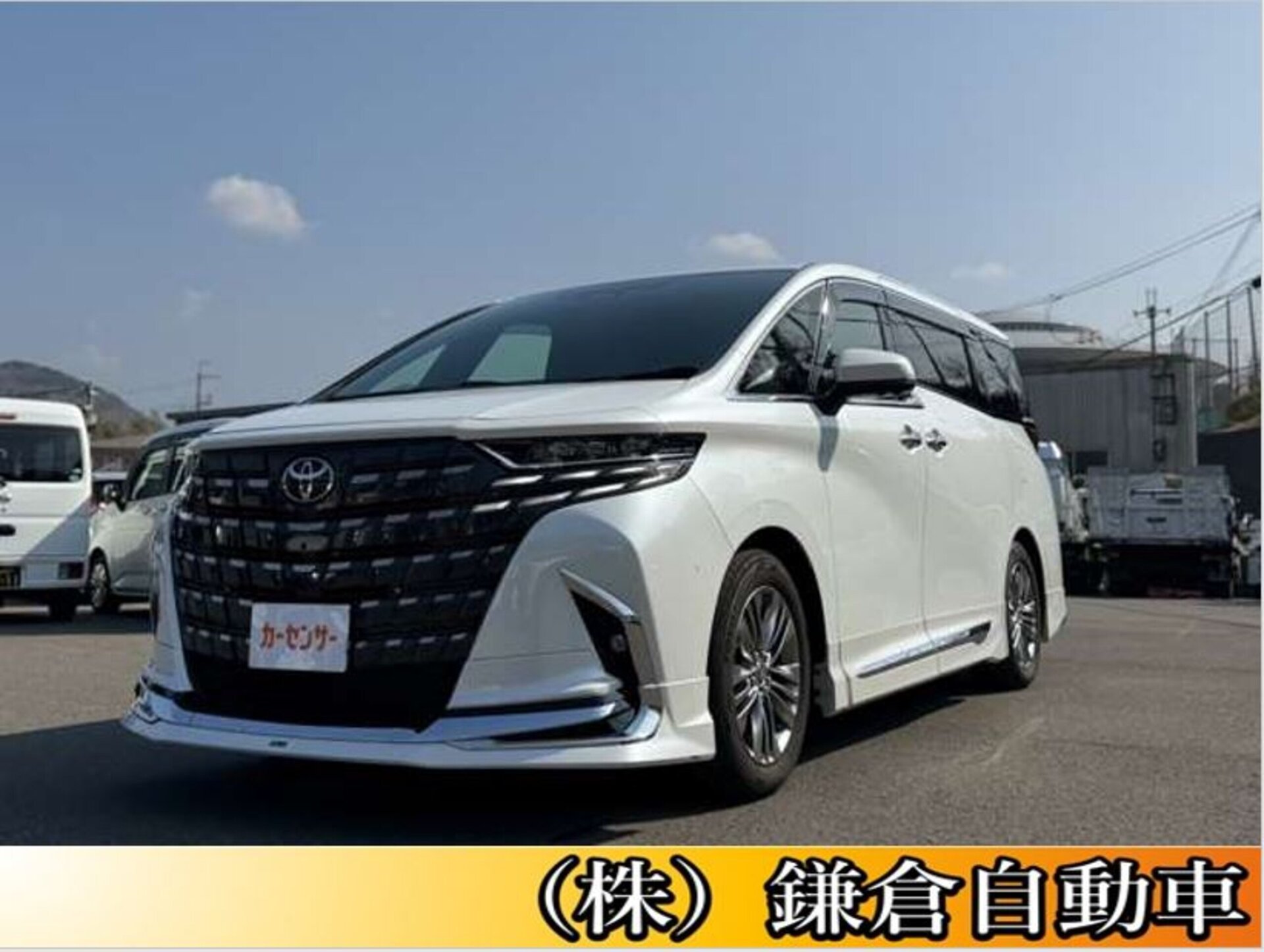 TOYOTA ALPHARD - View 1