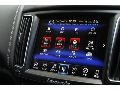 2021 Maserati LEVANTE 缩略图 23