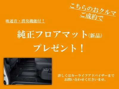 NISSAN FAIRLADY Z - 7