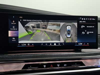 صورة مصغرة 20 لـ 2024 BMW I7