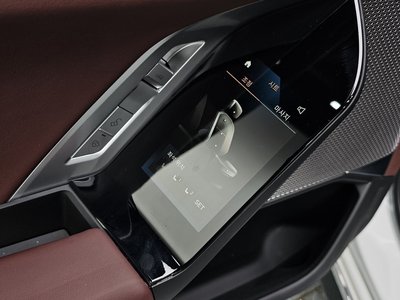 صورة مصغرة 30 لـ 2024 BMW I7