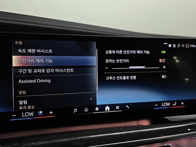 صورة مصغرة 28 لـ 2024 BMW I7