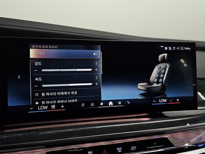 صورة مصغرة 22 لـ 2024 BMW I7