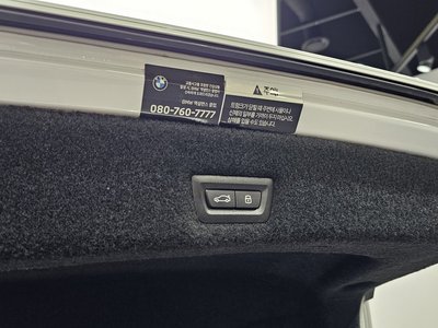 صورة مصغرة 26 لـ 2024 BMW I7
