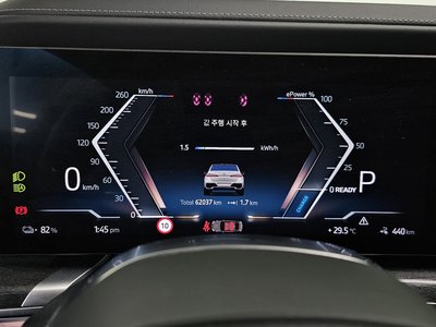 صورة مصغرة 11 لـ 2024 BMW I7