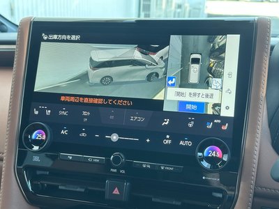 2025 Toyota VELLFIRE 缩略图 62