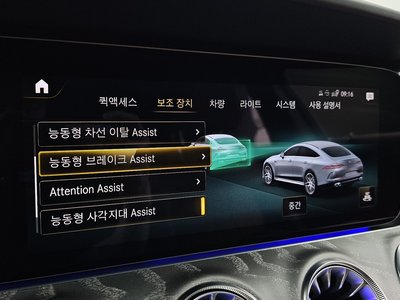2023 Mercedes-BENZ GT AMG — миниатюра 16