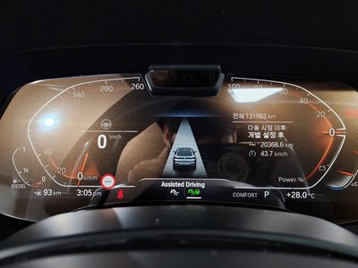 صورة مصغرة 11 لـ 2021 BMW X6