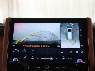 2023 Toyota VELLFIRE photo 10