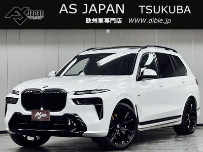 BMW X7 - 1