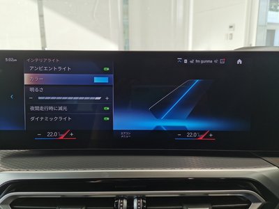 2024 BMW 3 SERIES TOURING 照片 5