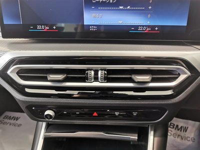صورة مصغرة 28 لـ 2024 BMW 3 SERIES TOURING