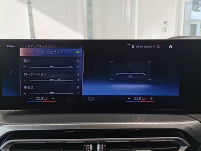 2024 BMW 3 SERIES TOURING 照片 4