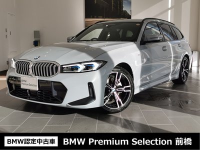 2024 BMW 3 SERIES TOURING — фото 1