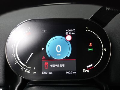 2022 MINI COOPER COUNTRYMAN 缩略图 11