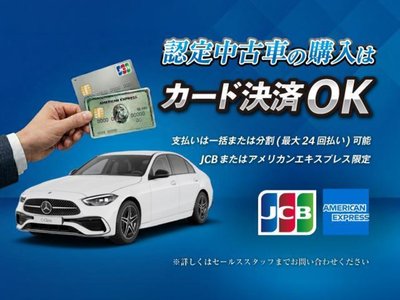 MERCEDES-BENZ G-CLASS - 7