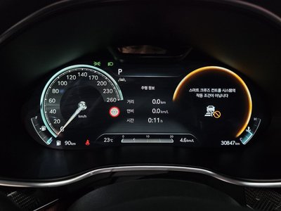 2024 GENESIS G80 (RG3) thumbnail 11