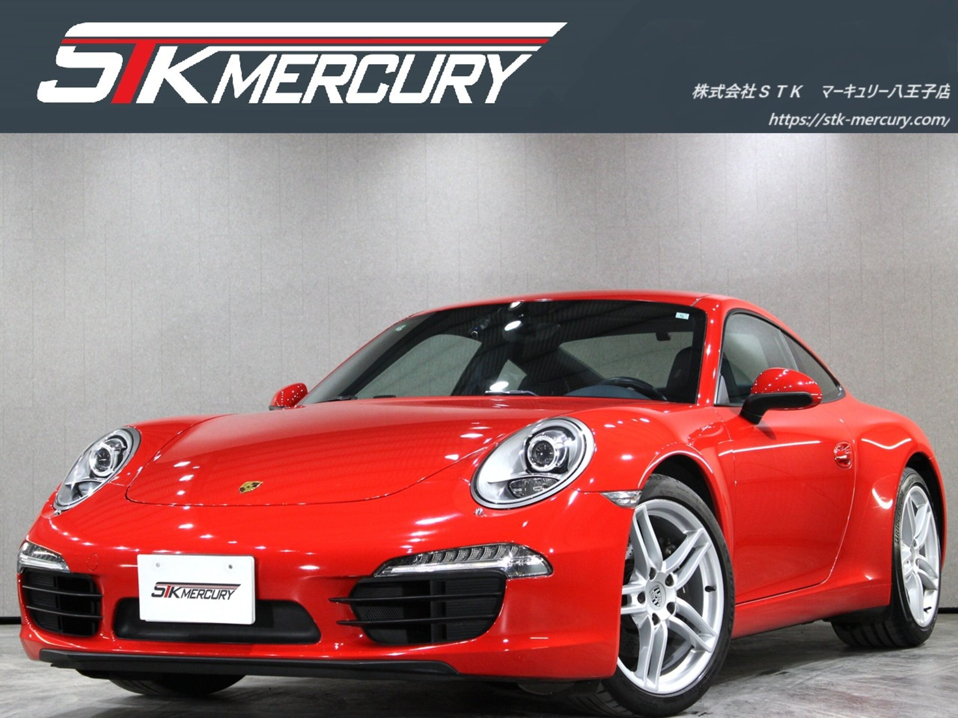 PORSCHE 911 - View 1