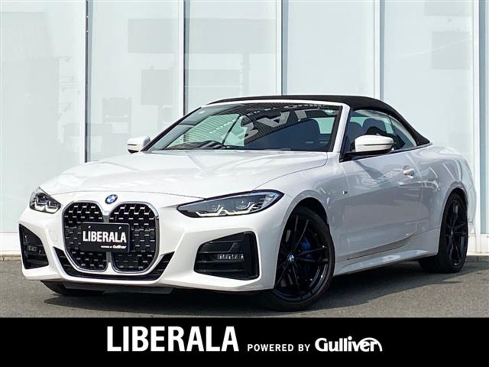 BMW 4 SERIES CABRIOLET - View 1