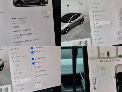 صورة مصغرة 16 لـ 2025 Tesla MODEL Y